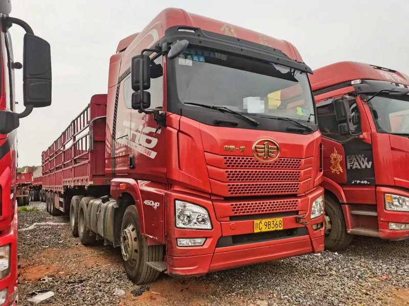 手机号码查询邮政快递物流