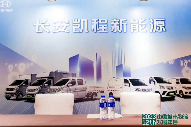 来自T3出行司机的最美公主抱