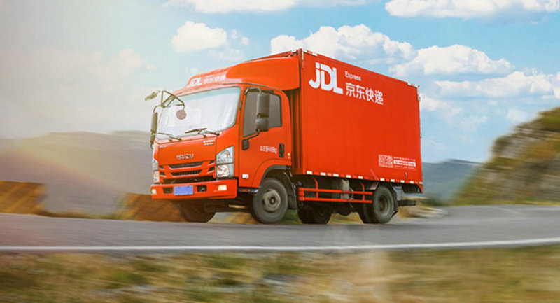 南昌到厦门火车票查询