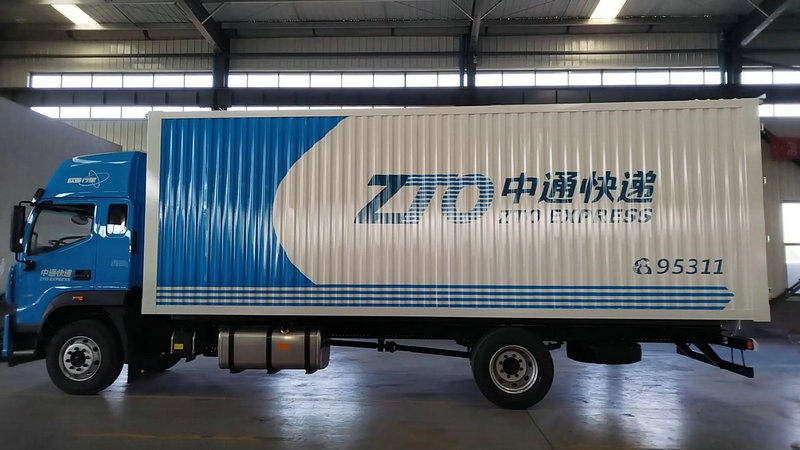 新加坡航空货运查询