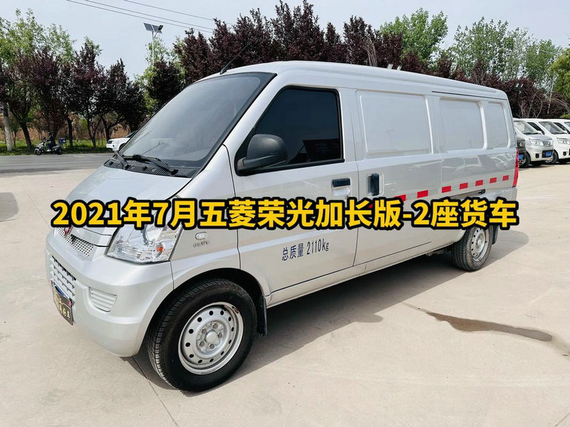 电商平台如何对接快递公司