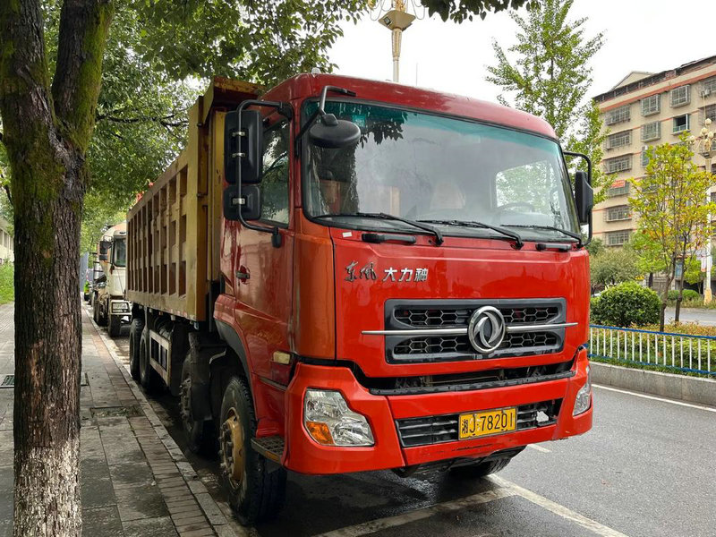 陕西煤炭绿色物流工程加盟大会举行