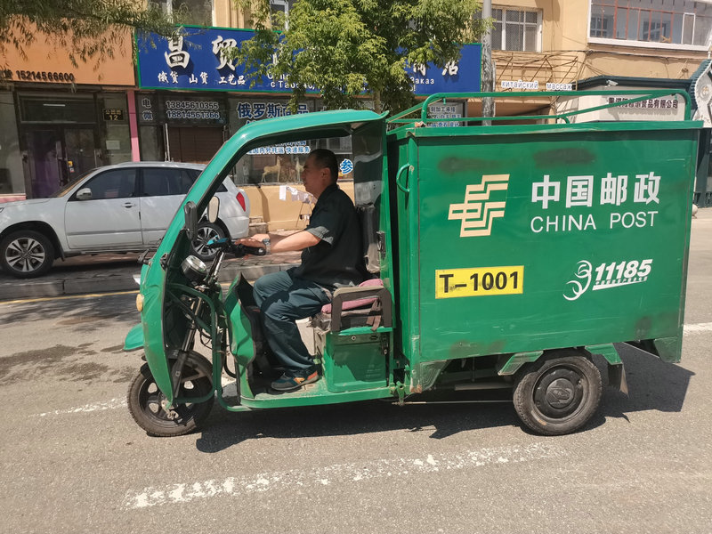 淘宝上所谓的ems全是e邮宝