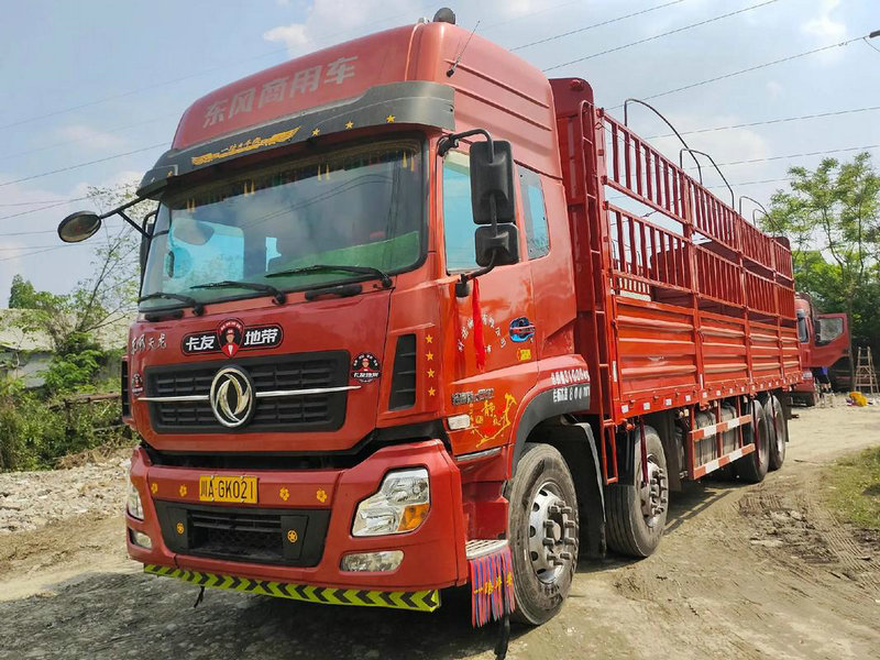 顺丰快递一般几天送达