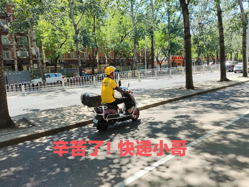 中天建设集团有限公司电话号码