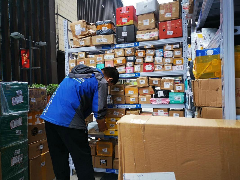 俄罗斯专线物流有哪些 俄罗斯专线物流有哪些