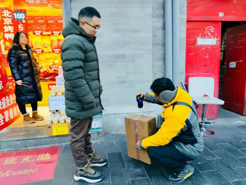 在国际上率先推行 快递包装有了绿色认证 在国际上率先推行 快递包装有了绿色认证