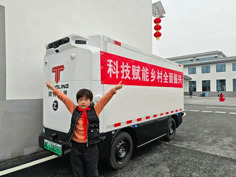 大连港今年首条远洋集装箱干线船正式上线