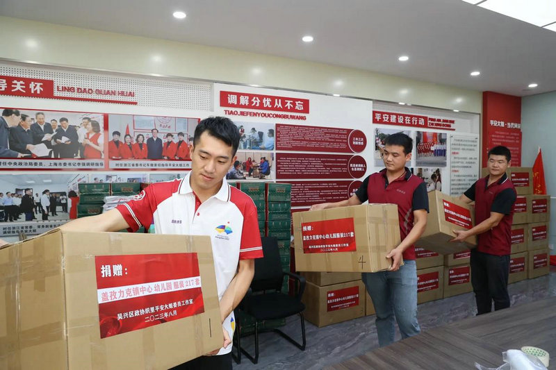 AI赋能 助力得尔达打造智慧物流