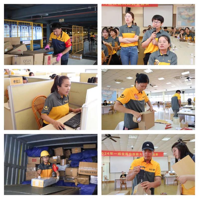 时代少年团常州演唱会