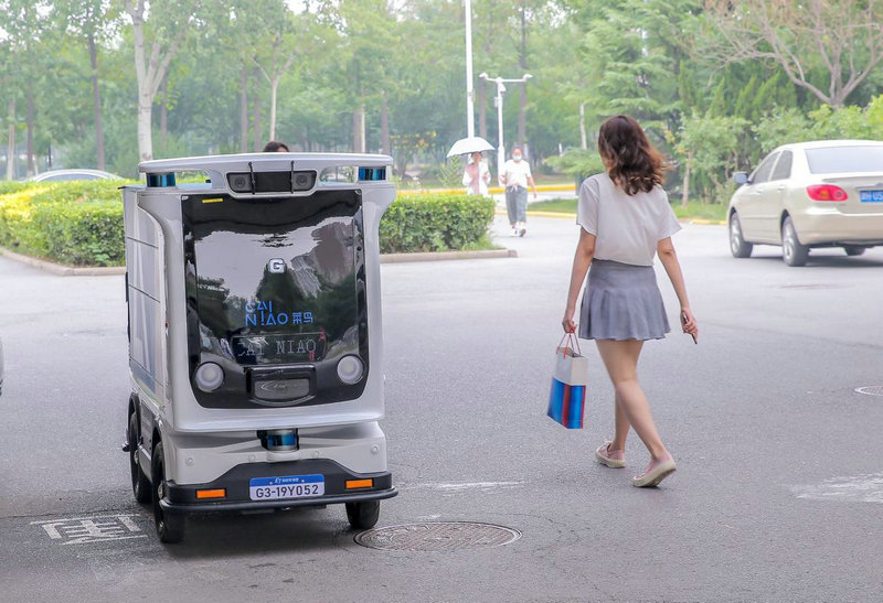 快递纸箱做的小玩具