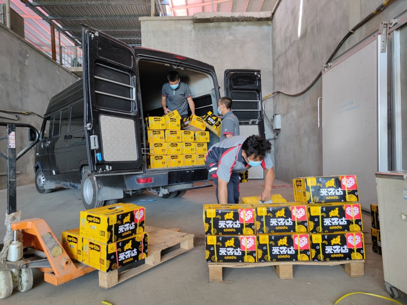 中通快递包装费怎么收