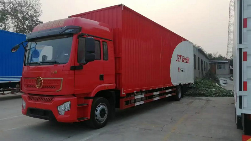 运单号查询快递韵达