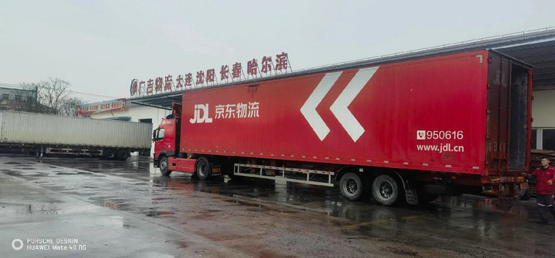 国际e邮宝运费查询