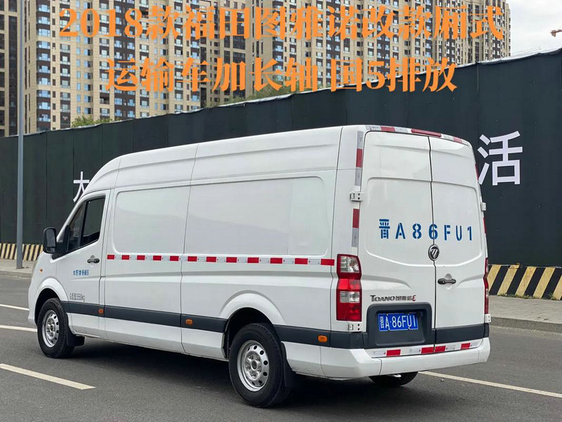 旺季不爆仓 迎战双11跨境物流祭出大招