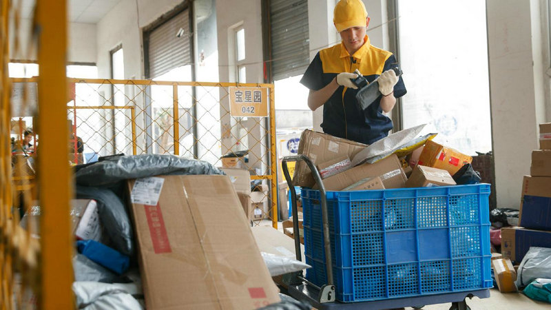 宁波文化广场大剧院会员