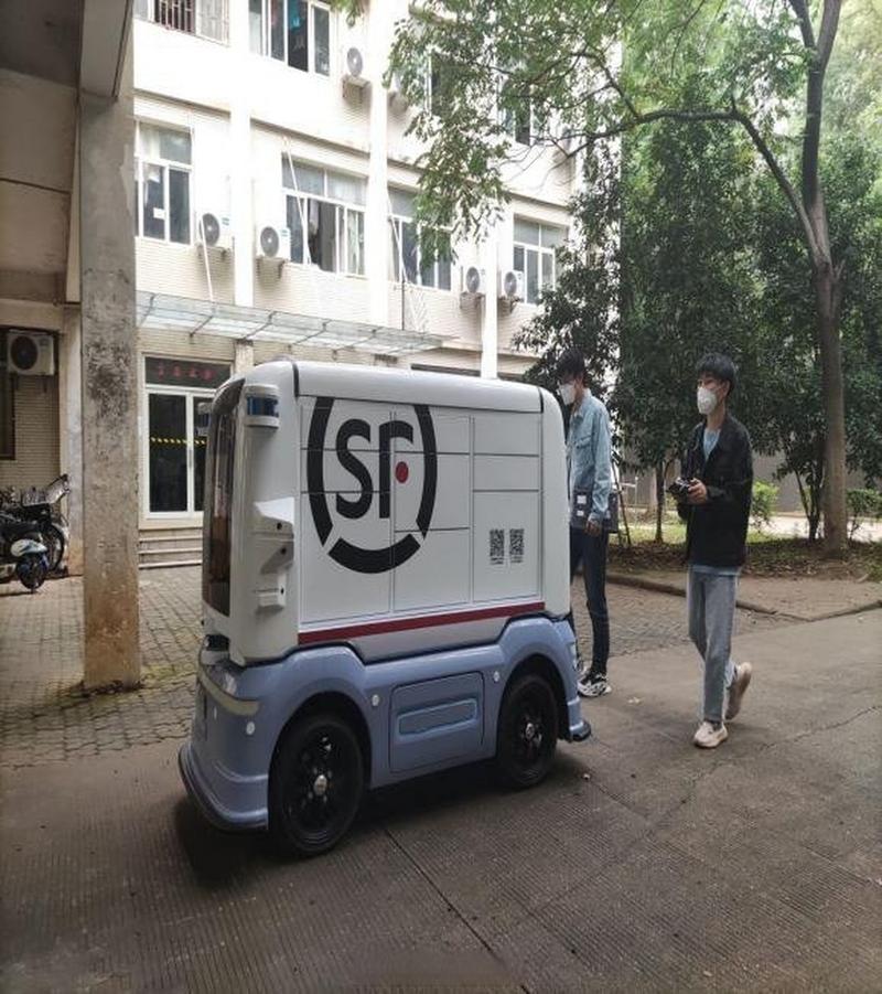 <b>快递被阻拦回去了怎样退款</b>