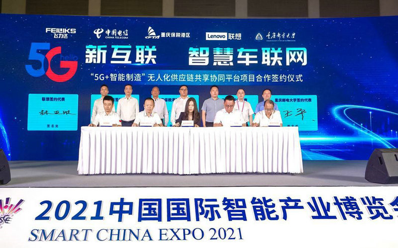 顺丰快递查询后四位错误 顺丰快递查询后四位错误