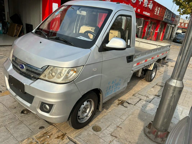 邮政给据邮件跟踪查询系统查询官网