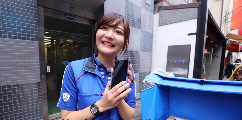 杨传堂加快转型升级 建设世界一流邮政企业