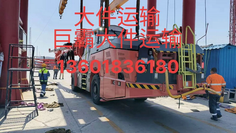 菜鸟携伙伴布局全国商超物流网络 50城市次日送