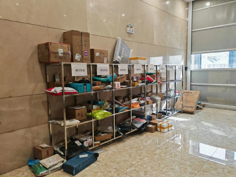 河南三门峡气化厂爆炸