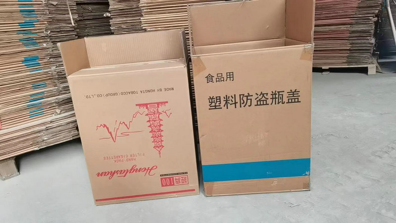 dhl国际快递查询单