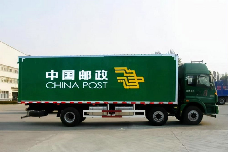 世界物流的特色是什么呢