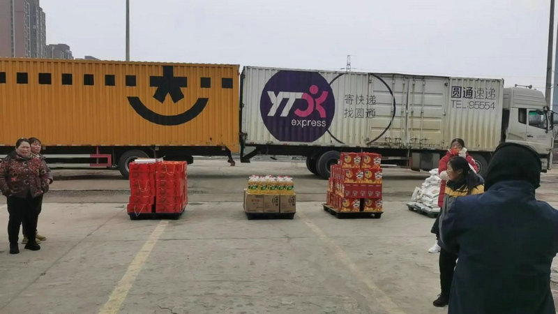 犯罪快递化倒验视制度落实