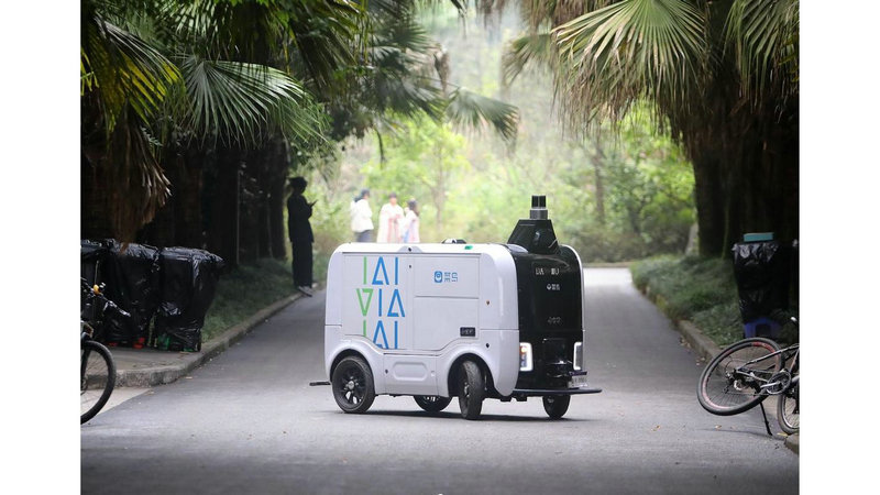 浪姐4二公结果引争议