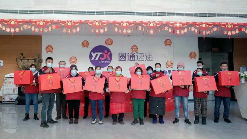 成都到哈尔滨快递几天