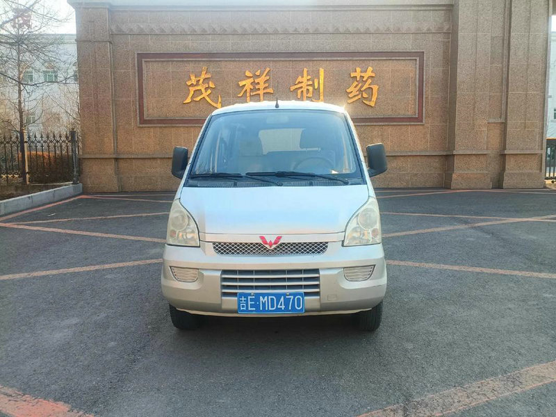 怎么在word中按字母顺序排列