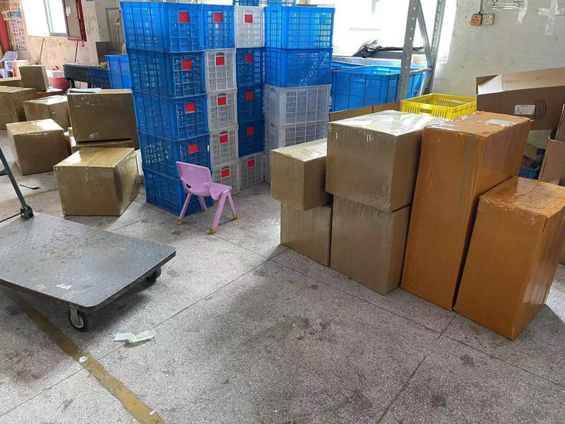 高新区顺丰快递在哪里