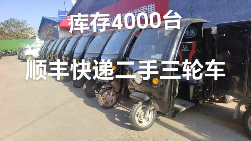 邮政快递单号查询不到是什么原因