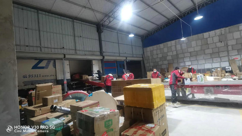 白宫开始筹备中美元首会晤