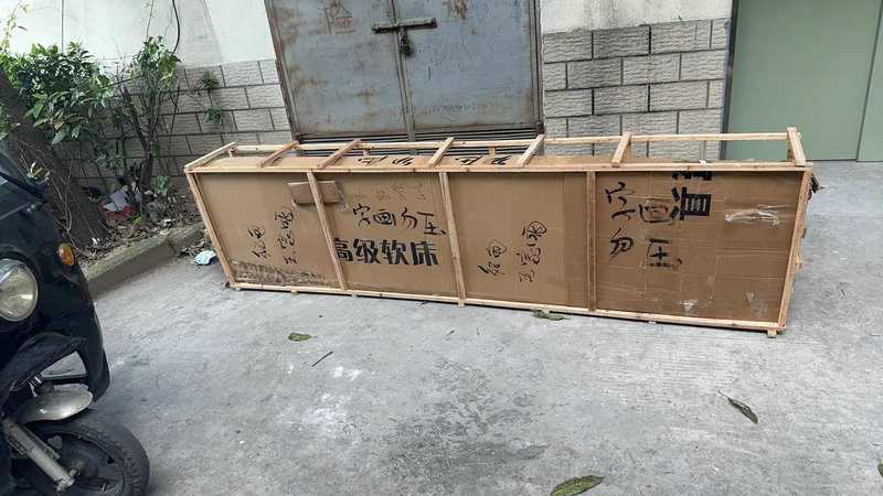 青旅收购后 全峰的命运终于浮出水面