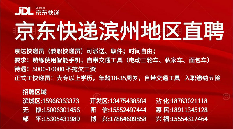 快递查不到更新信息