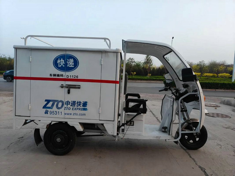 全红婵被上百粉丝围堵