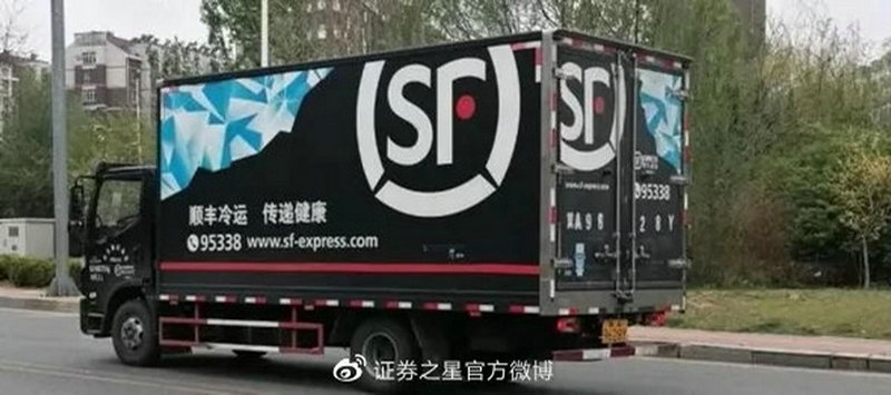 赣州到河南物流专线