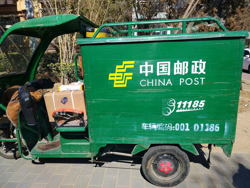 什么快递寄丰巢快递柜 什么快递寄丰巢快递柜