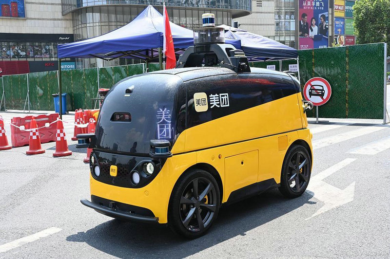 中通快递投诉哪里有效