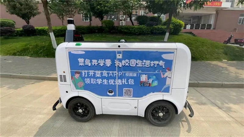 长途搬家中途停送 物流加价2000元