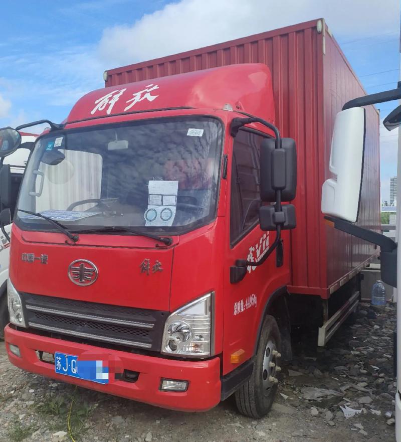 中通快递运城北郊分部