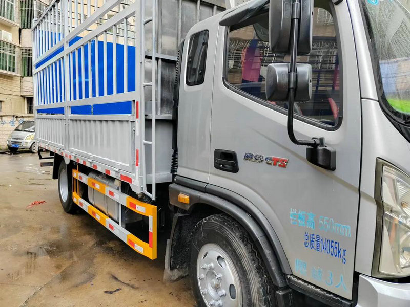 保定顺丰快递网点查询