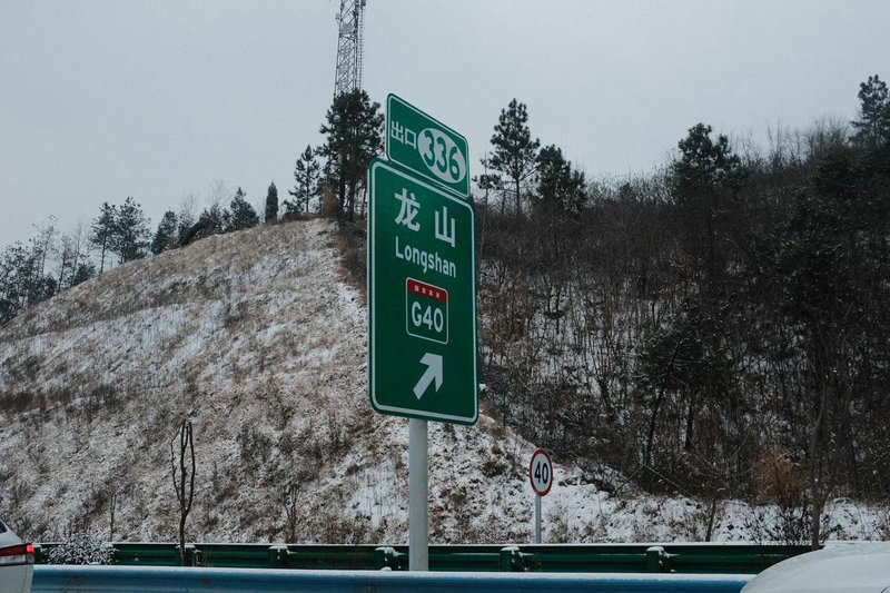 顺丰标快和特快有啥区别