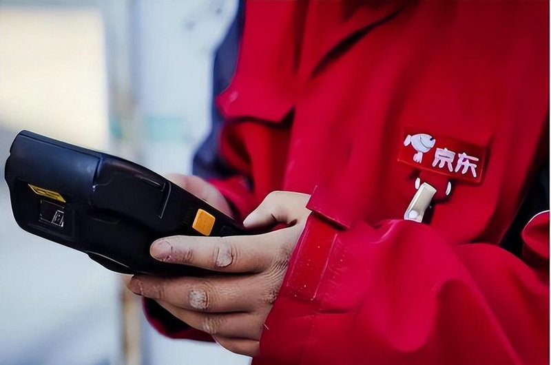 申通快递查询单号查询官网单号查询 申通快递查询单号查询官网单号查询