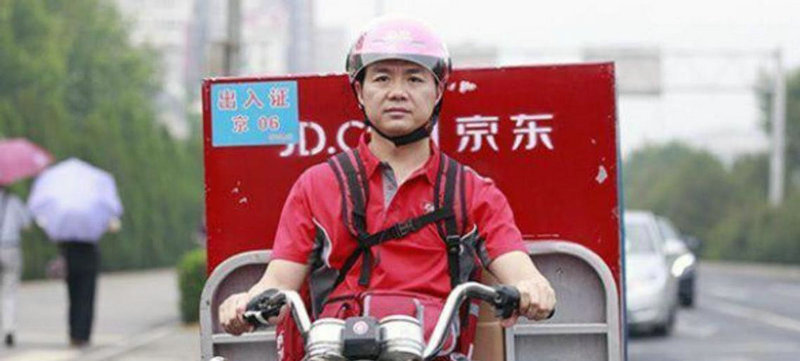 我的订单在哪里查询