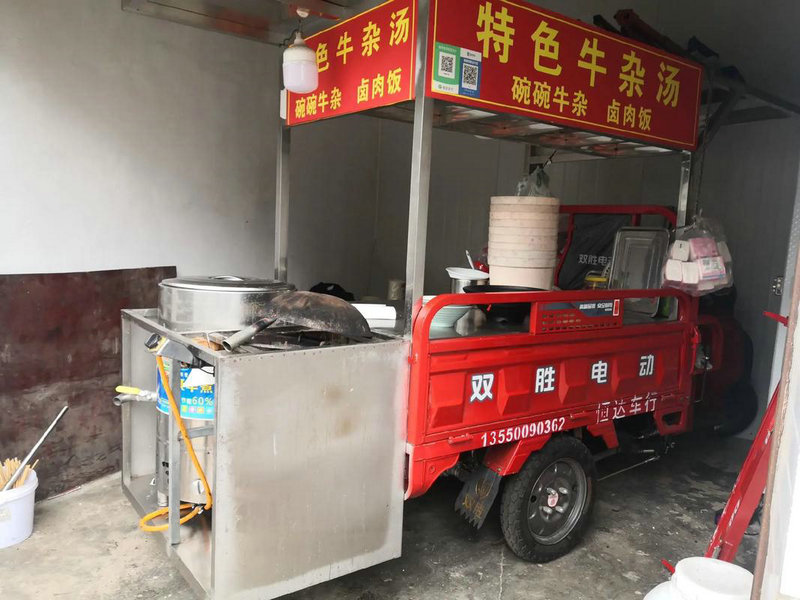 2025年元旦节日消费市场运行活跃有序 生活必需品 2025年元旦节日消费市场运行活跃有序 生活必需品