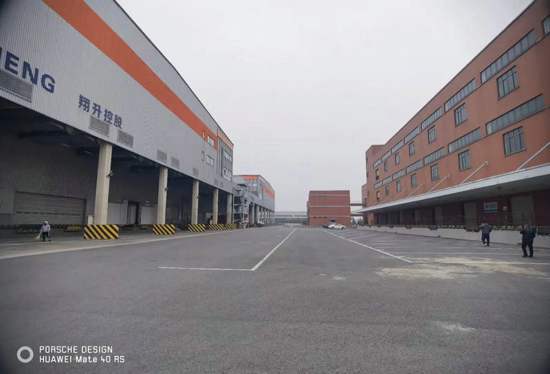 快春节了申通快递现在放假了 请问什么时候上班