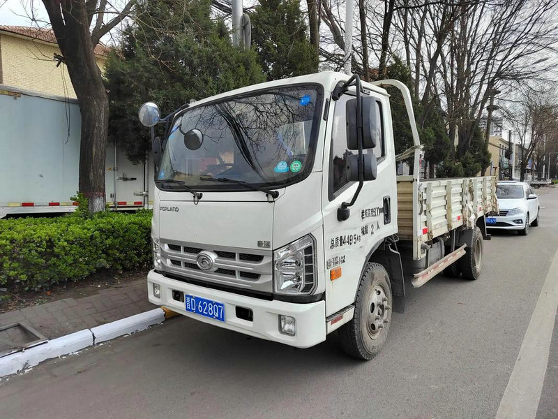 快递份子钱谁管